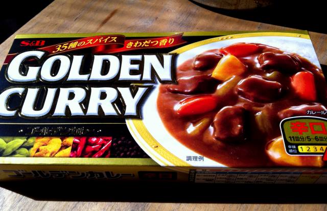 curry (4)